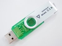 usb01.jpg