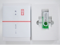 usb02.jpg
