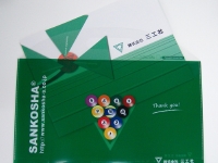 clearbag02.jpg