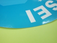 uchiwa02.jpg